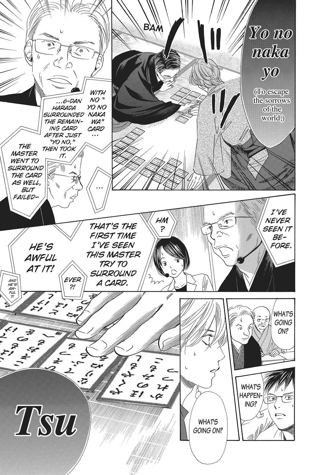 Read Chihayafuru Manga Online