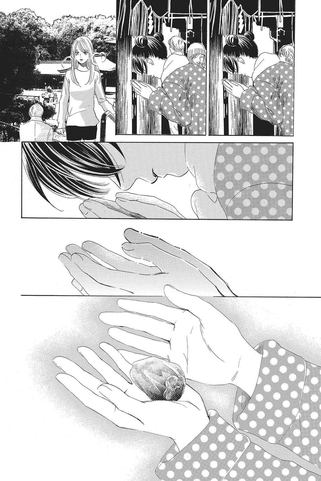 Read Chihayafuru Manga Online