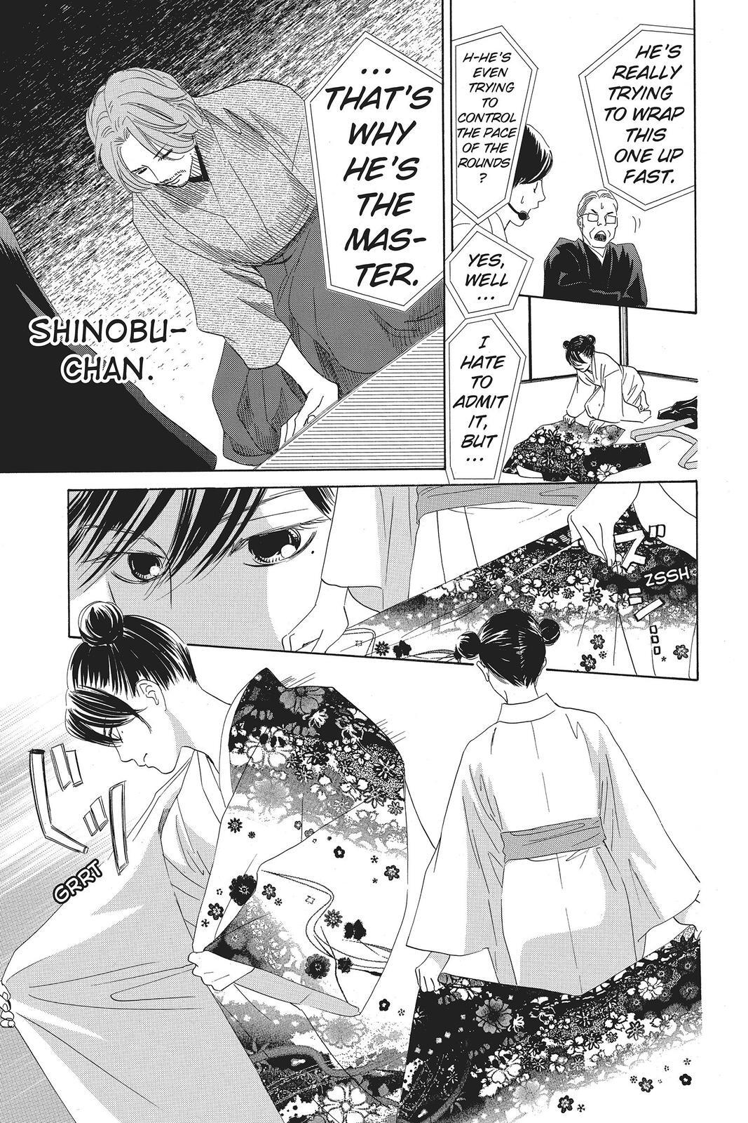 Read Chihayafuru Manga Online