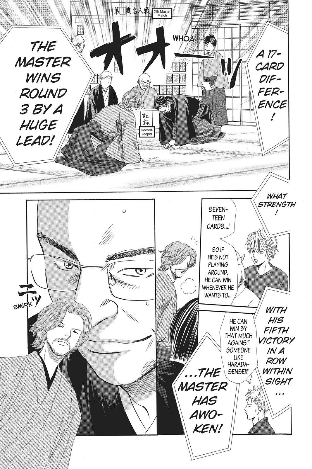 Read Chihayafuru Manga Online