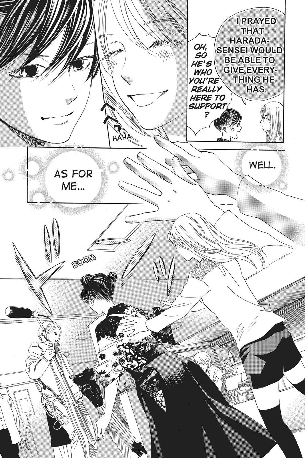 Read Chihayafuru Manga Online