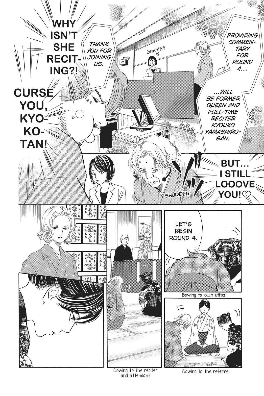 Read Chihayafuru Manga Online