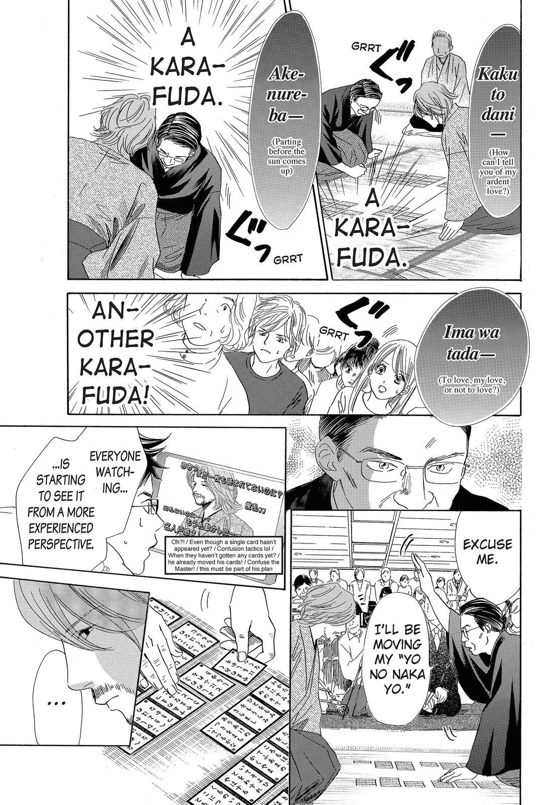 Read Chihayafuru Manga Online