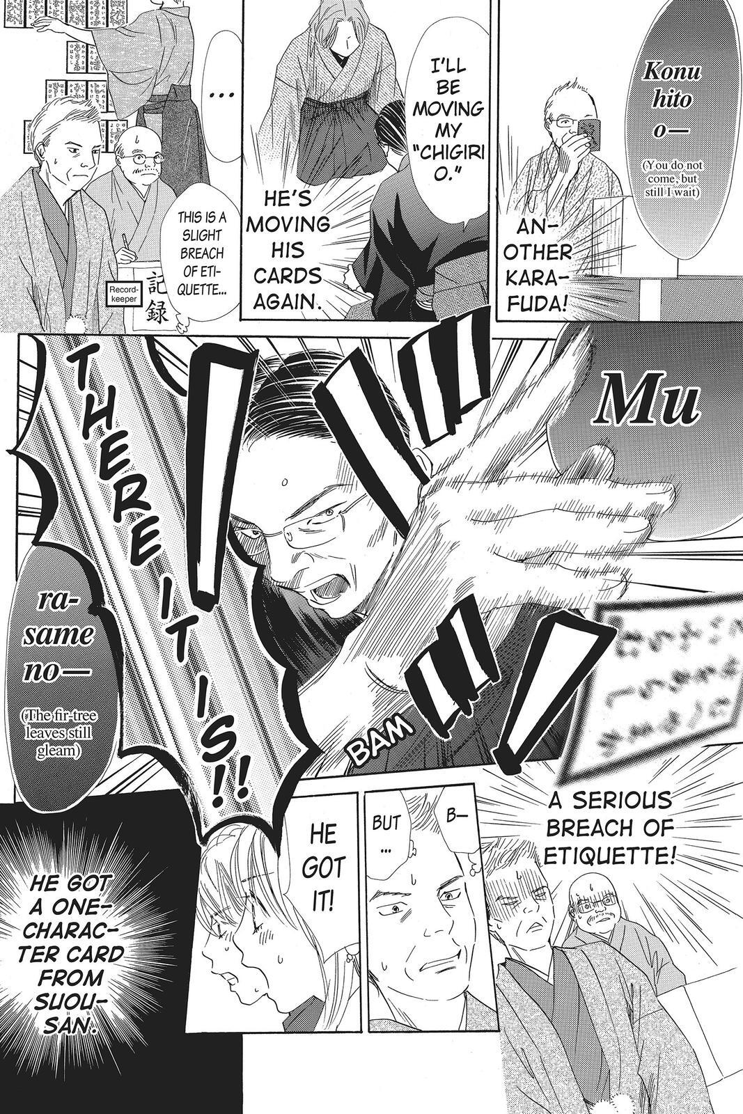 Read Chihayafuru Manga Online