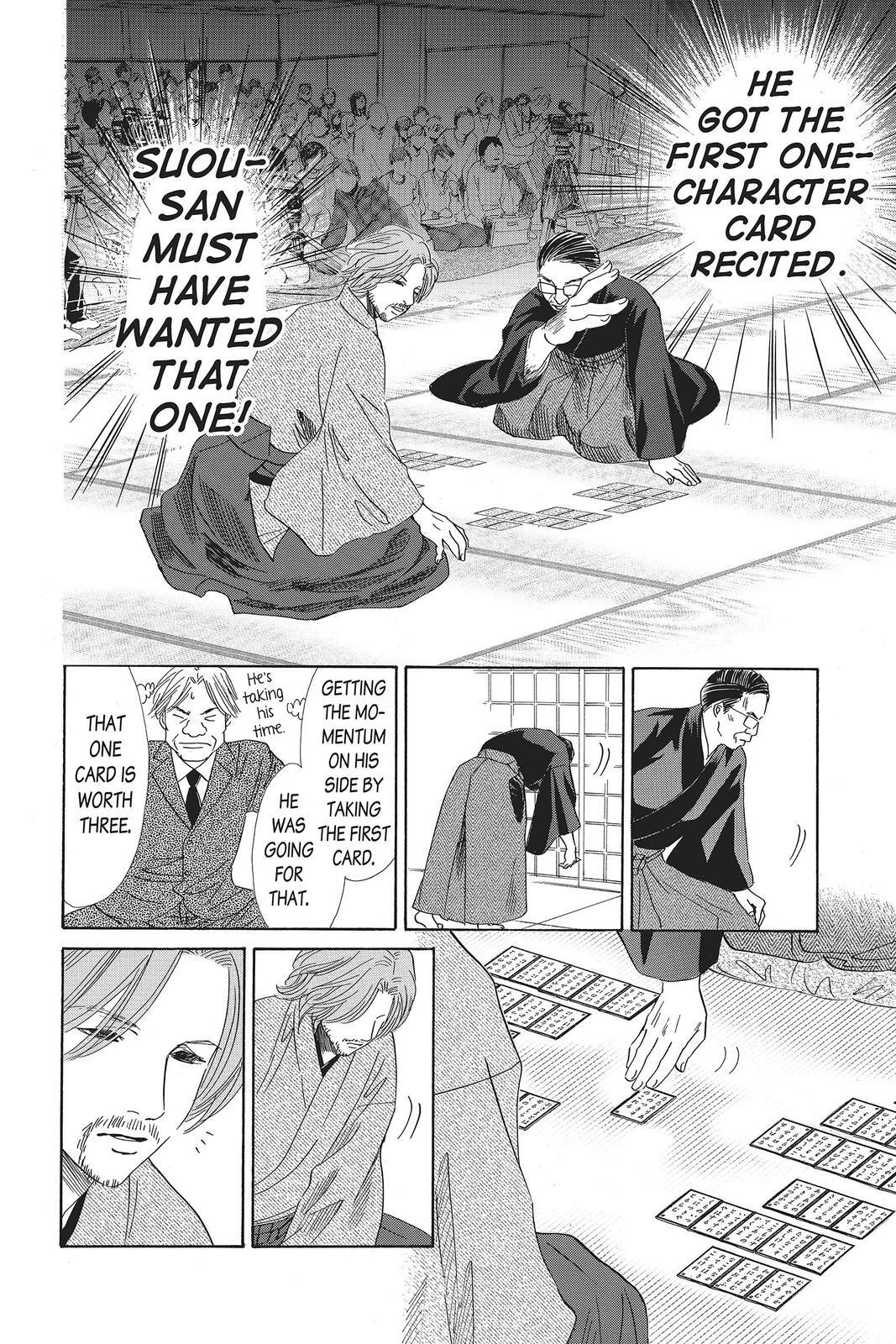 Read Chihayafuru Manga Online