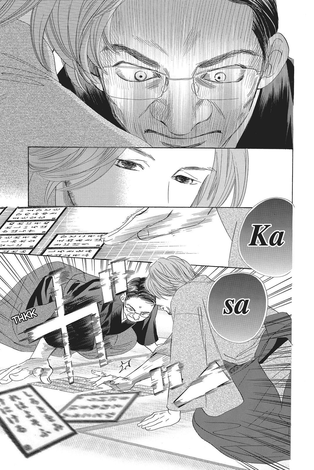 Read Chihayafuru Manga Online