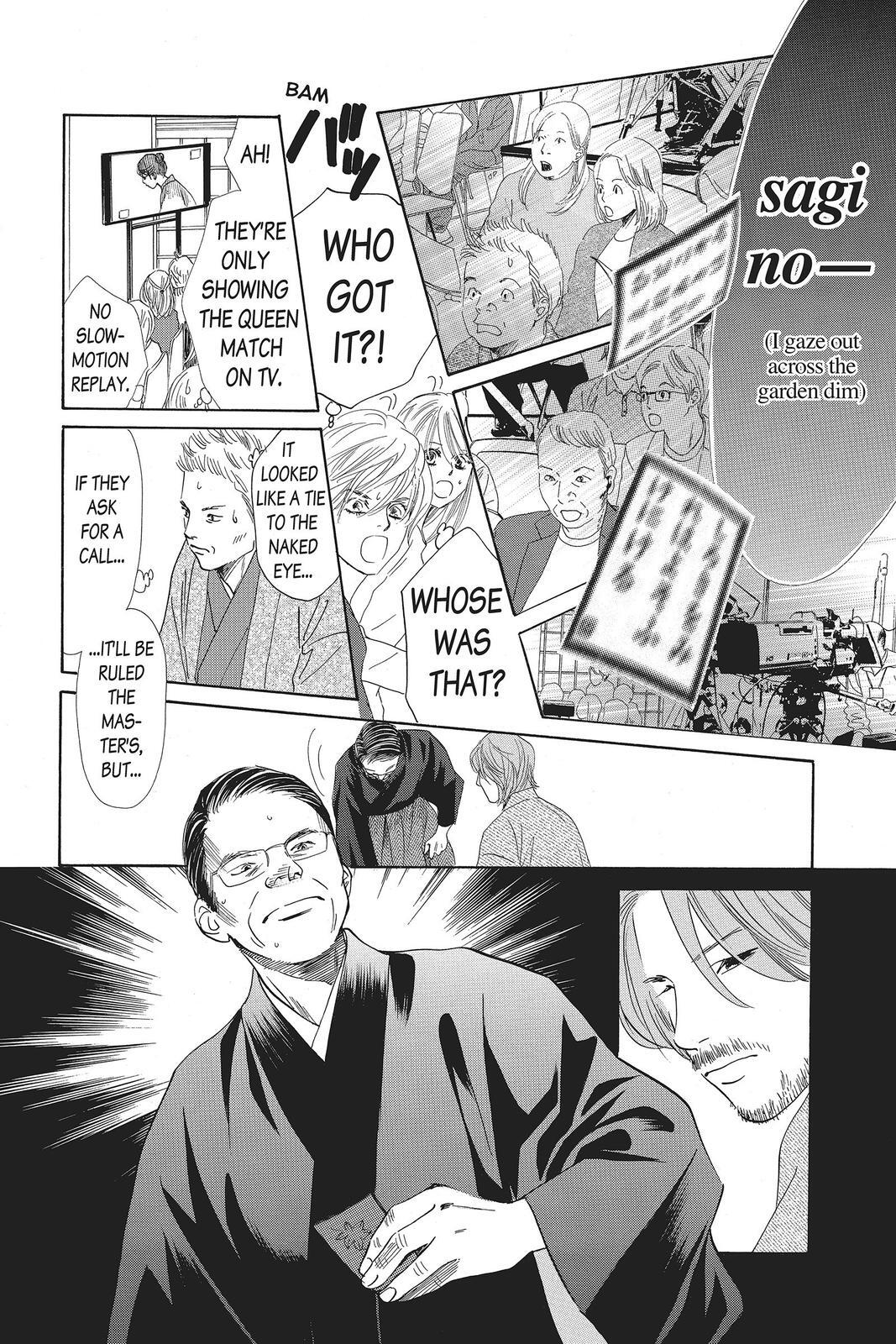 Read Chihayafuru Manga Online
