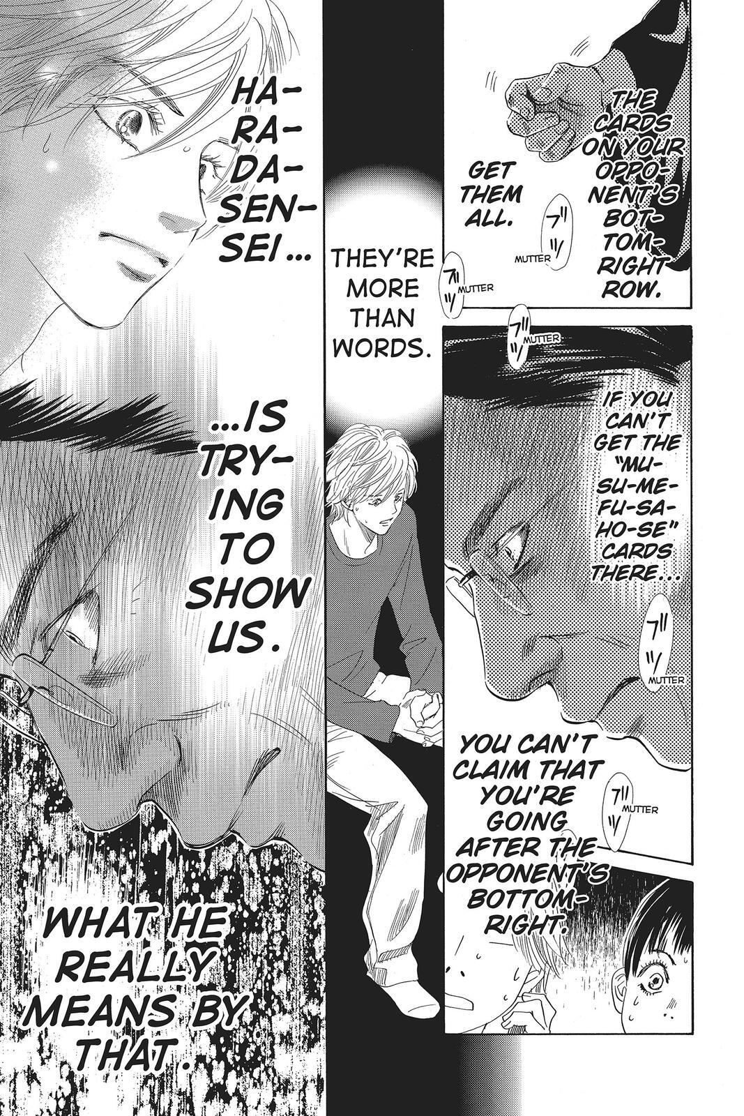 Read Chihayafuru Manga Online