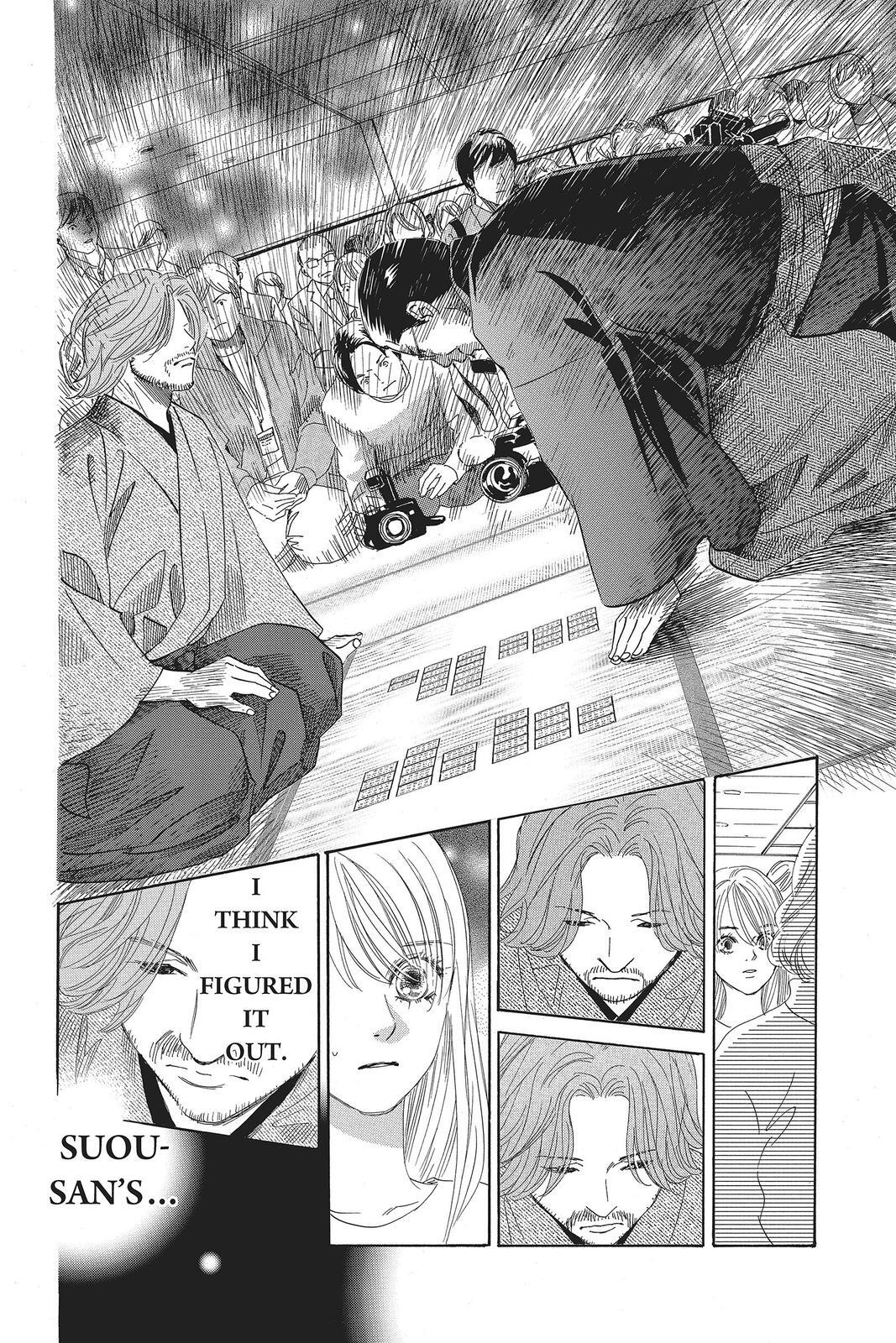 Read Chihayafuru Manga Online