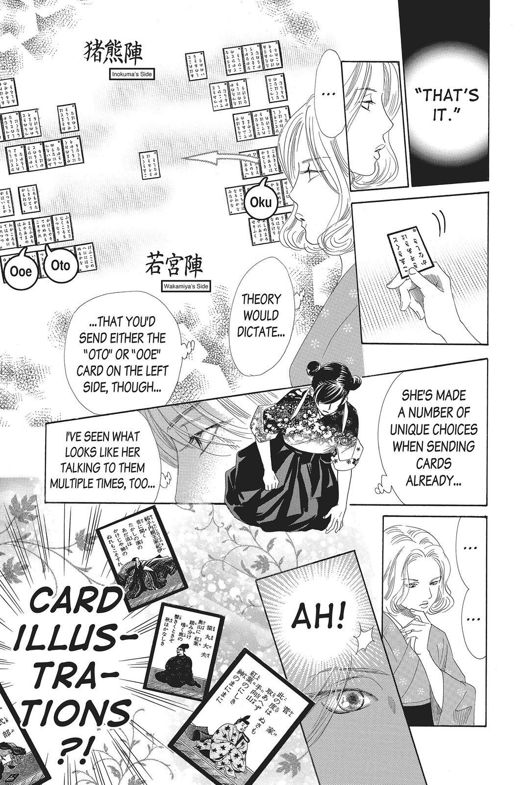 Read Chihayafuru Manga Online