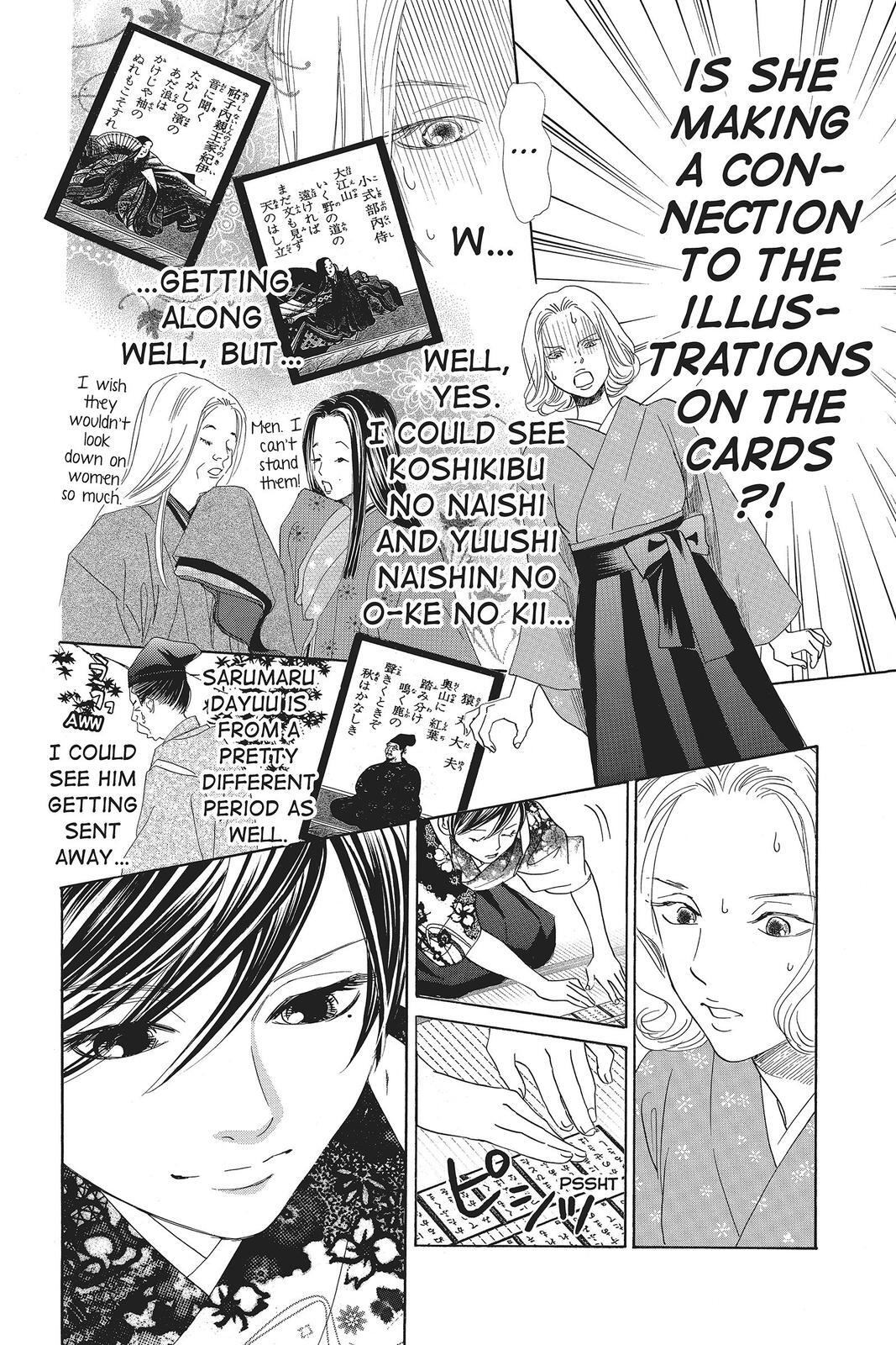 Read Chihayafuru Manga Online