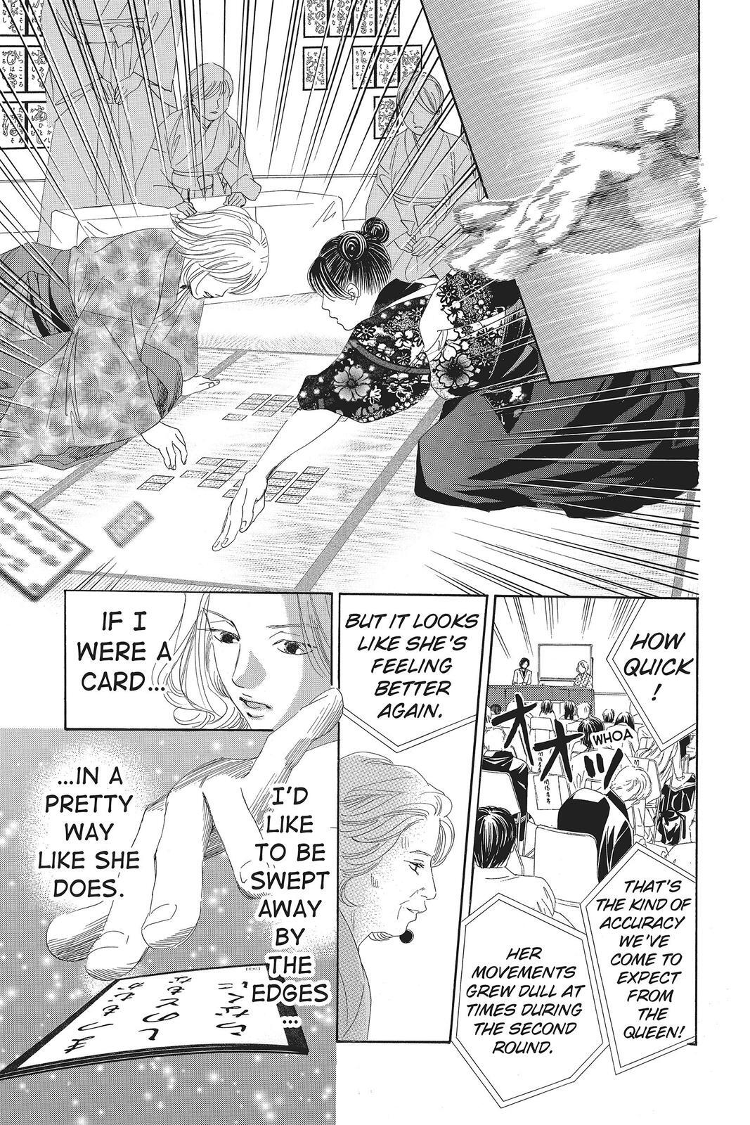 Read Chihayafuru Manga Online