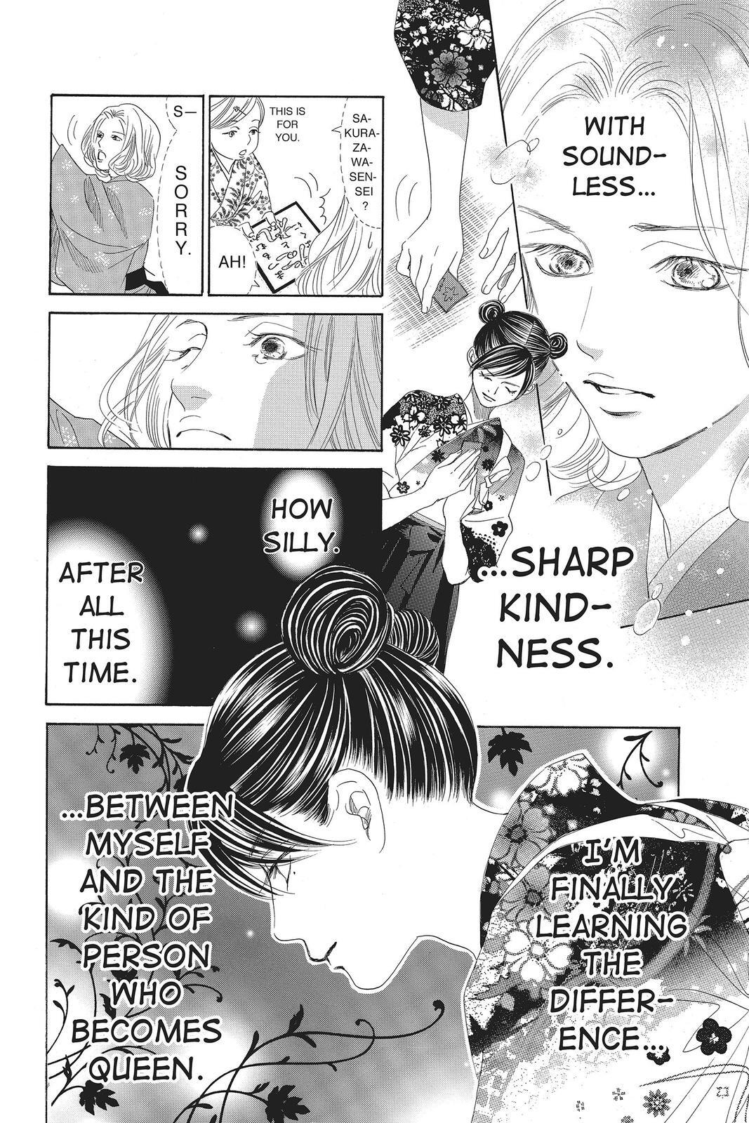 Read Chihayafuru Manga Online
