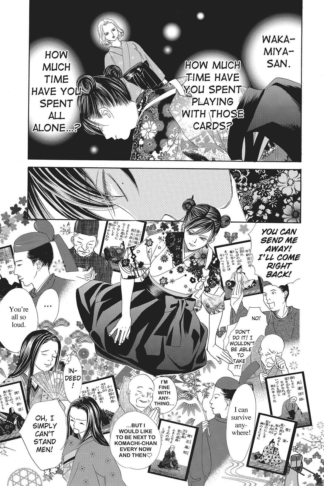 Read Chihayafuru Manga Online