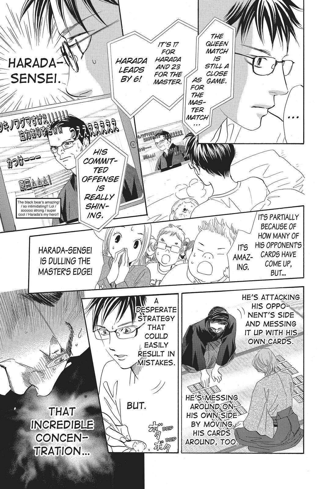 Read Chihayafuru Manga Online