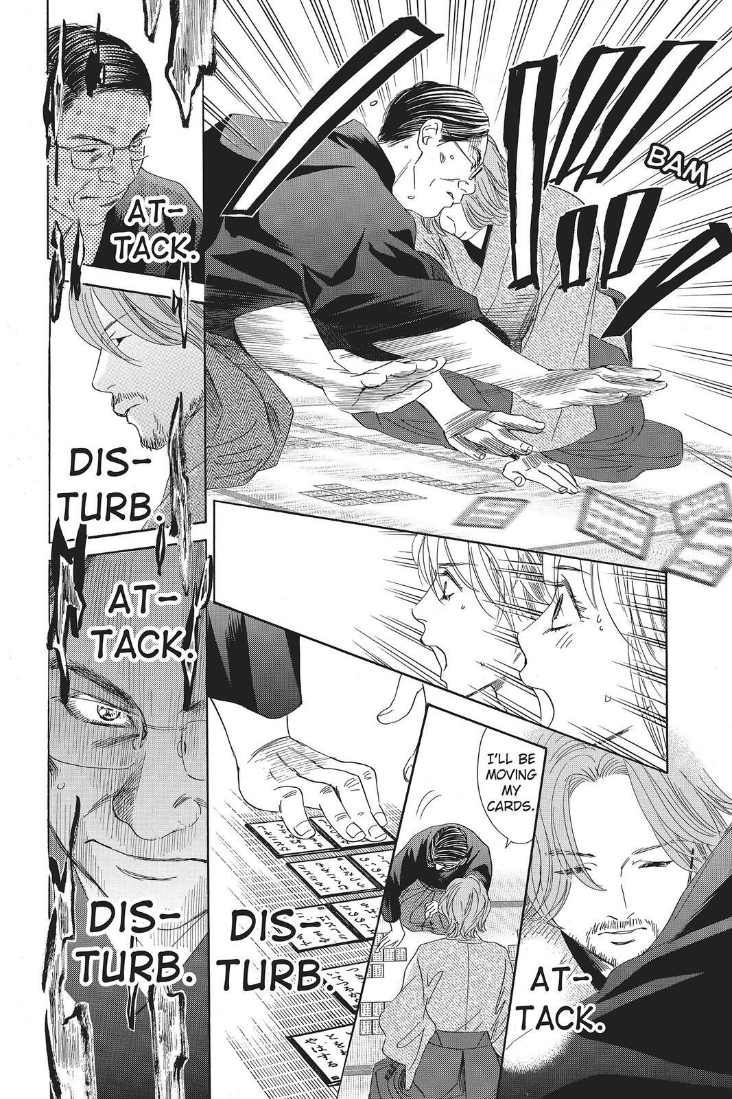 Read Chihayafuru Manga Online