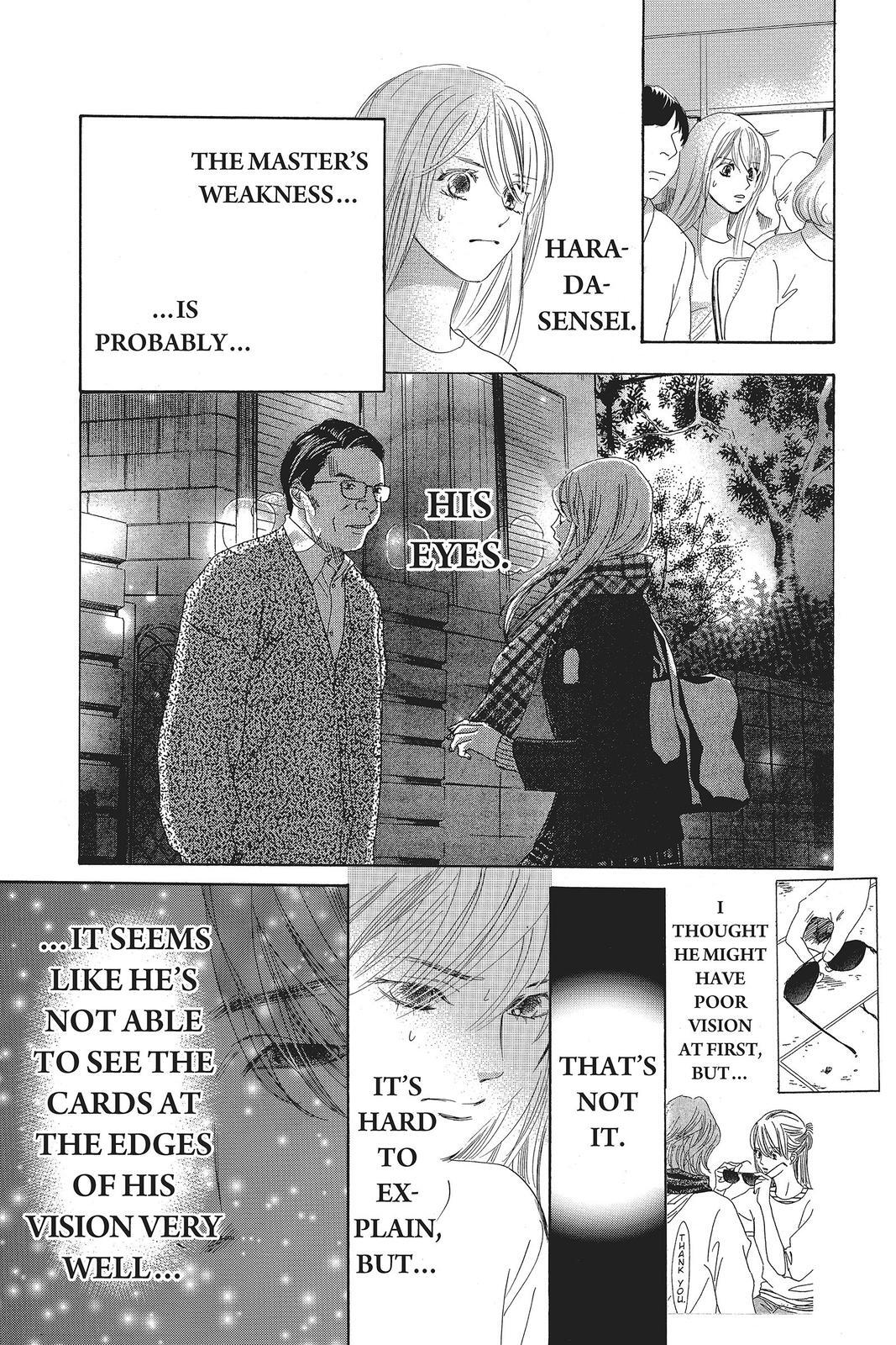 Read Chihayafuru Manga Online