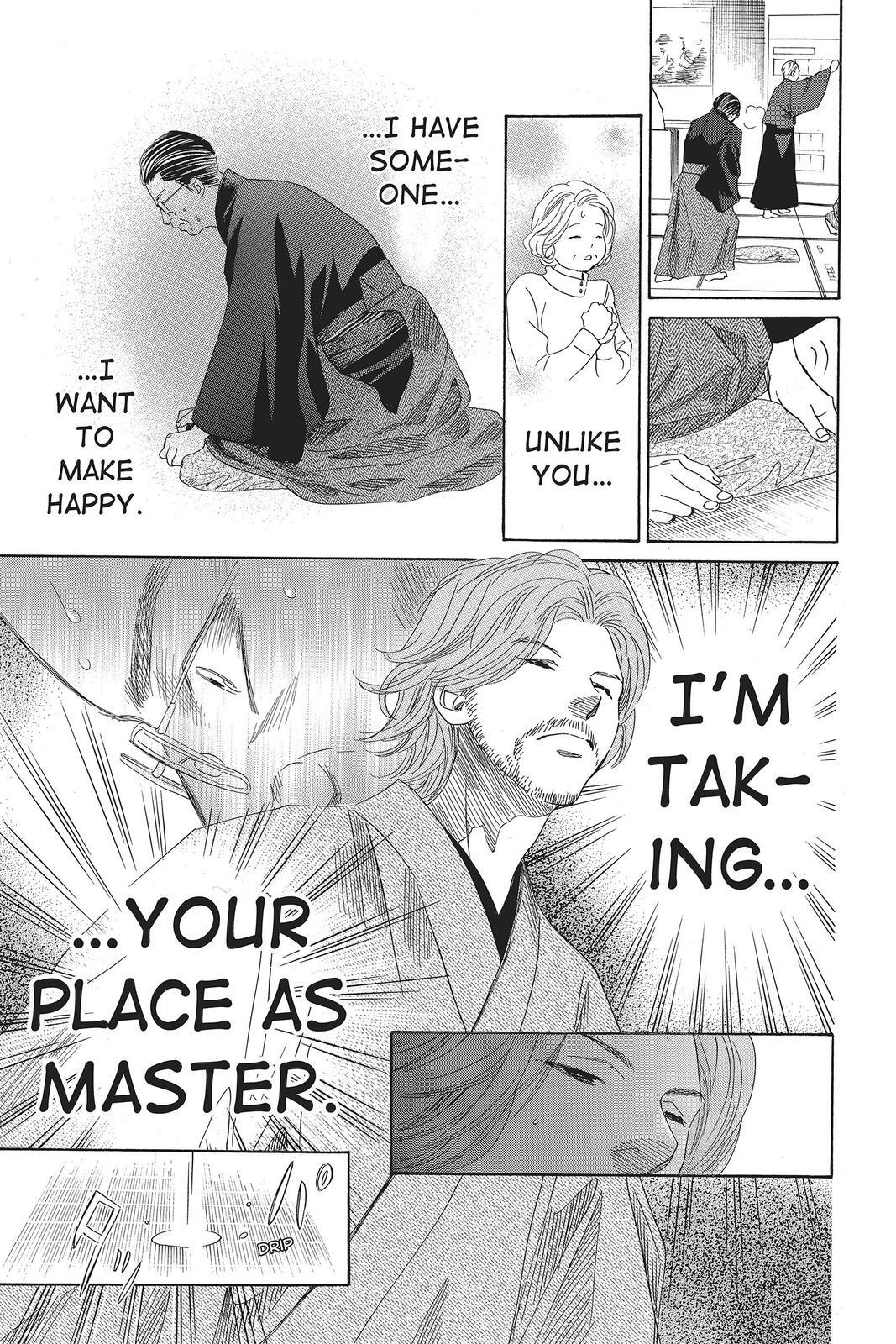 Read Chihayafuru Manga Online