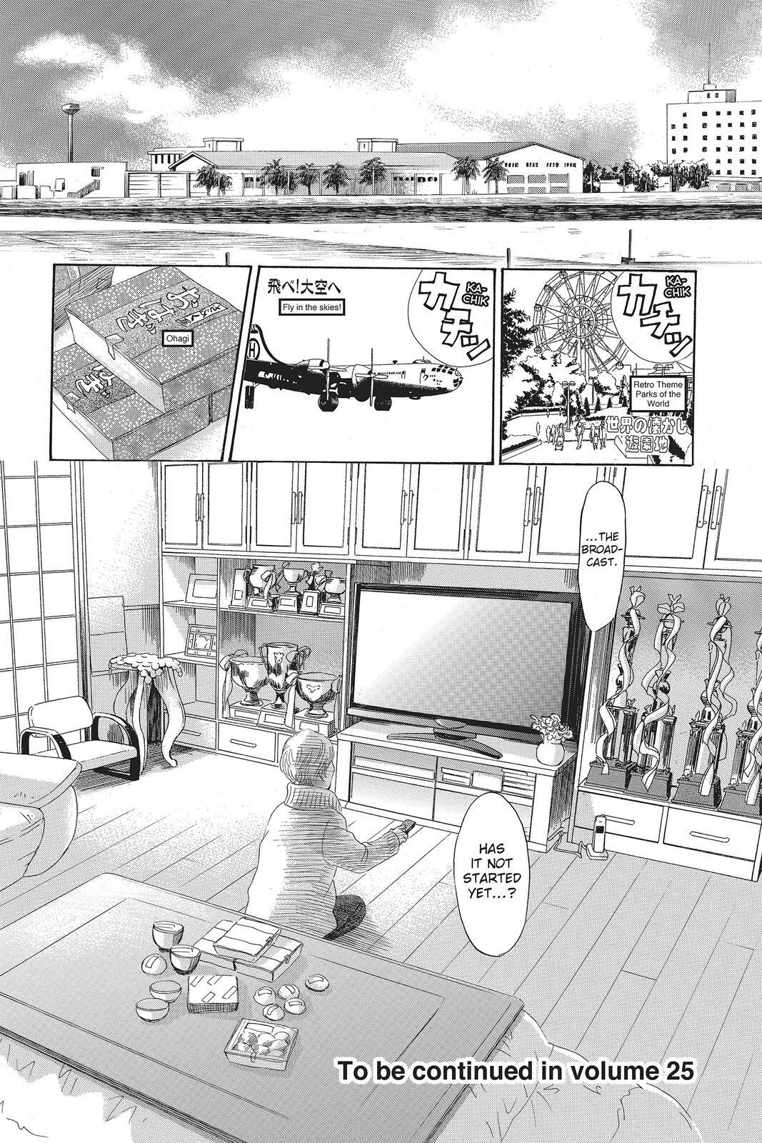 Read Chihayafuru Manga Online