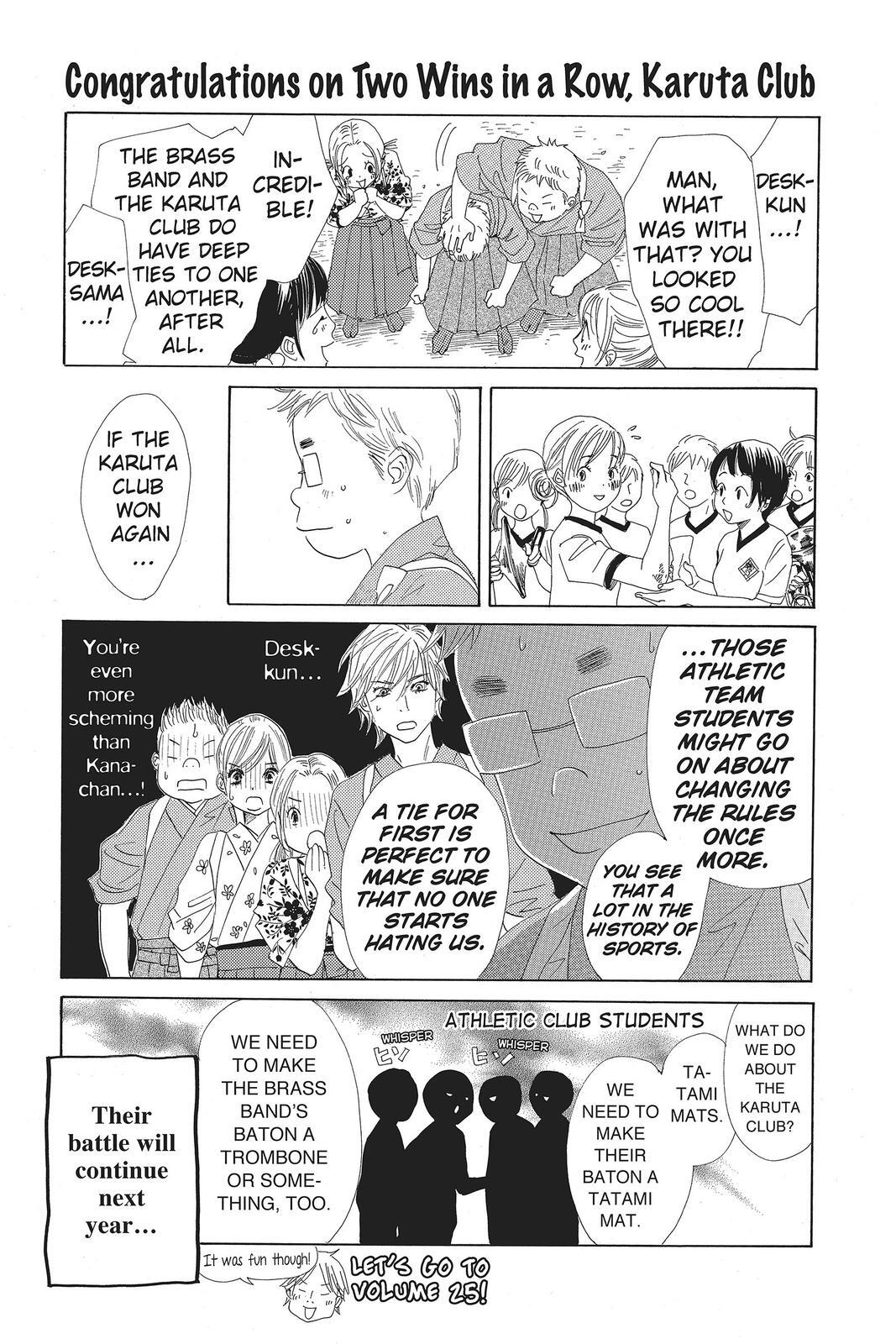Read Chihayafuru Manga Online