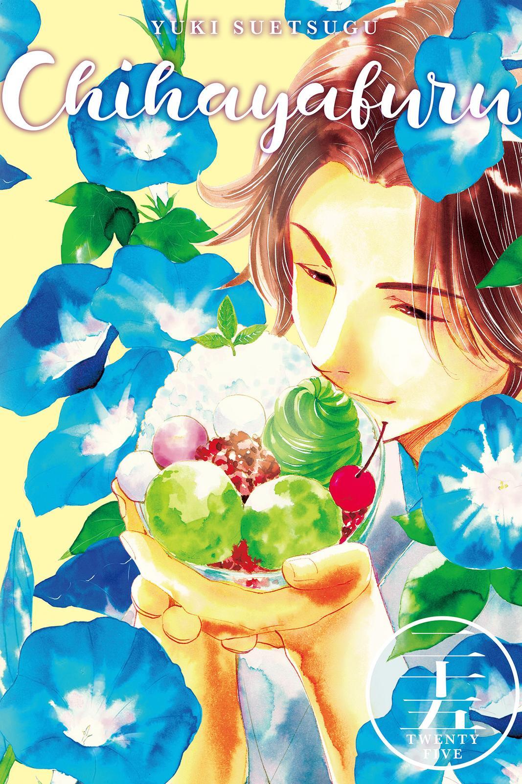 Read Chihayafuru Manga Online