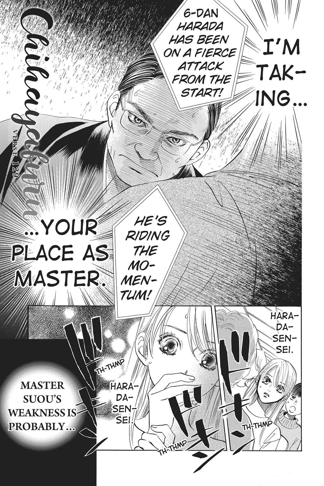Read Chihayafuru Manga Online