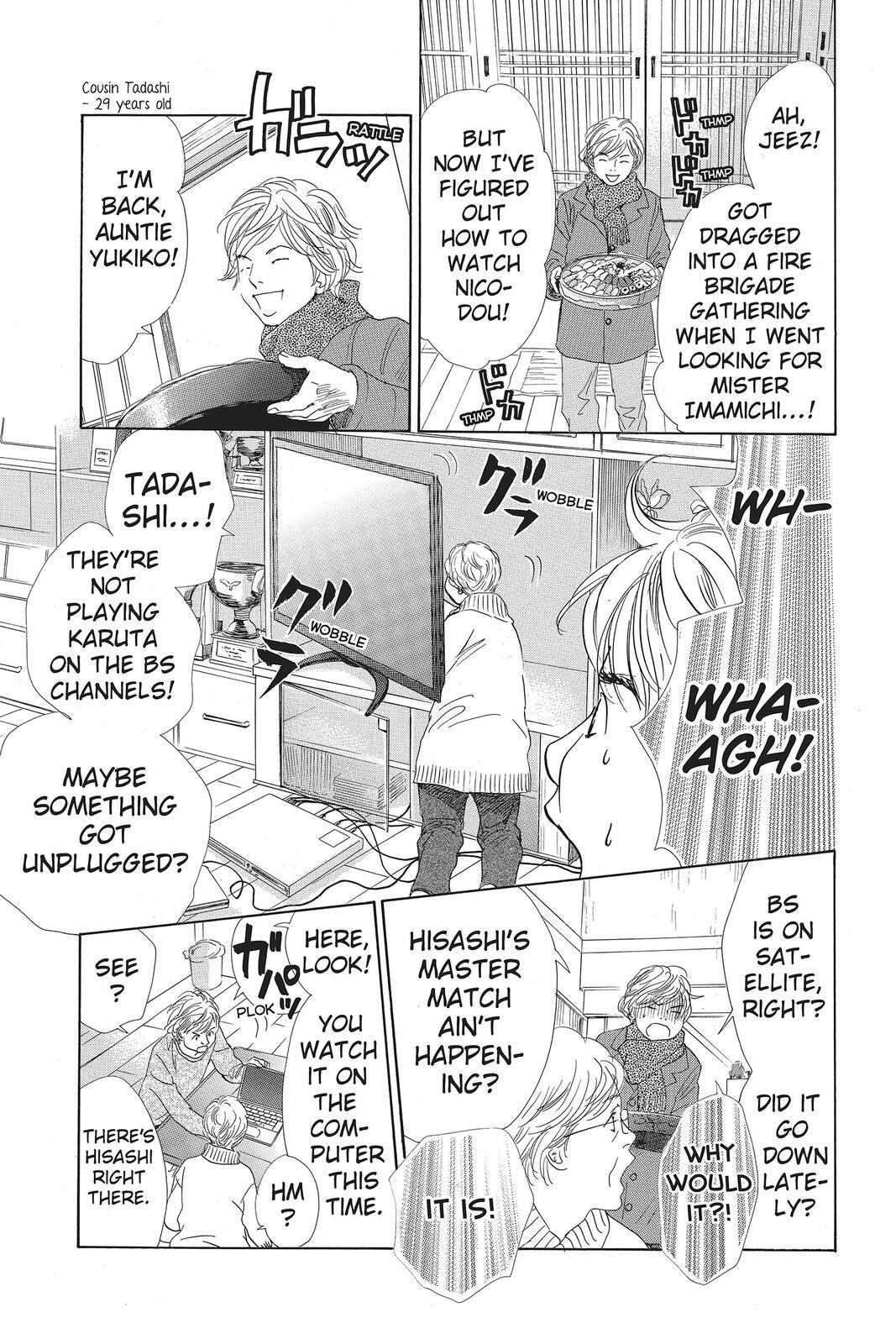 Read Chihayafuru Manga Online