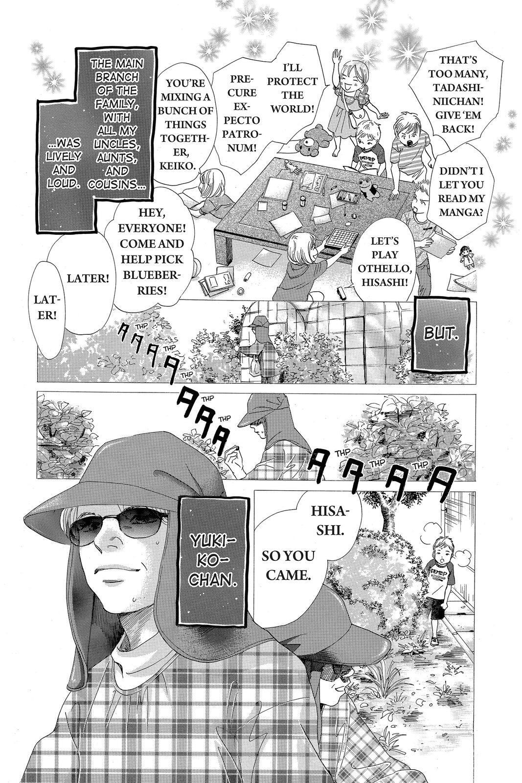 Read Chihayafuru Manga Online