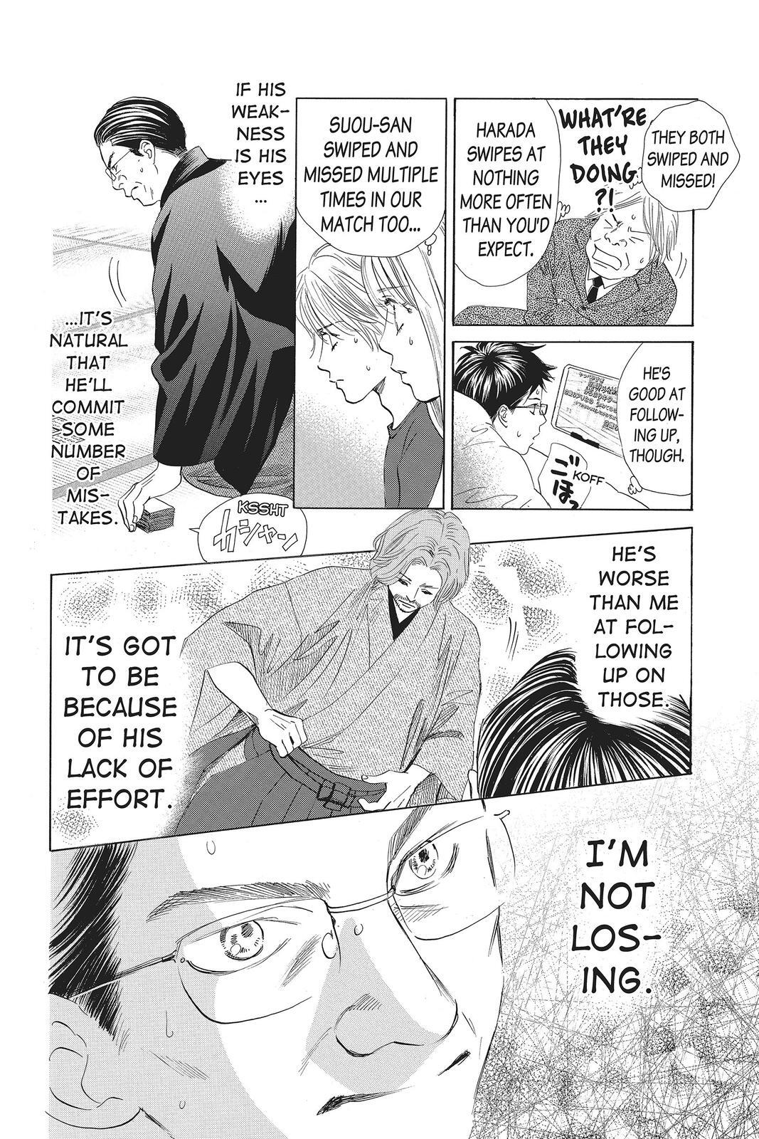 Read Chihayafuru Manga Online