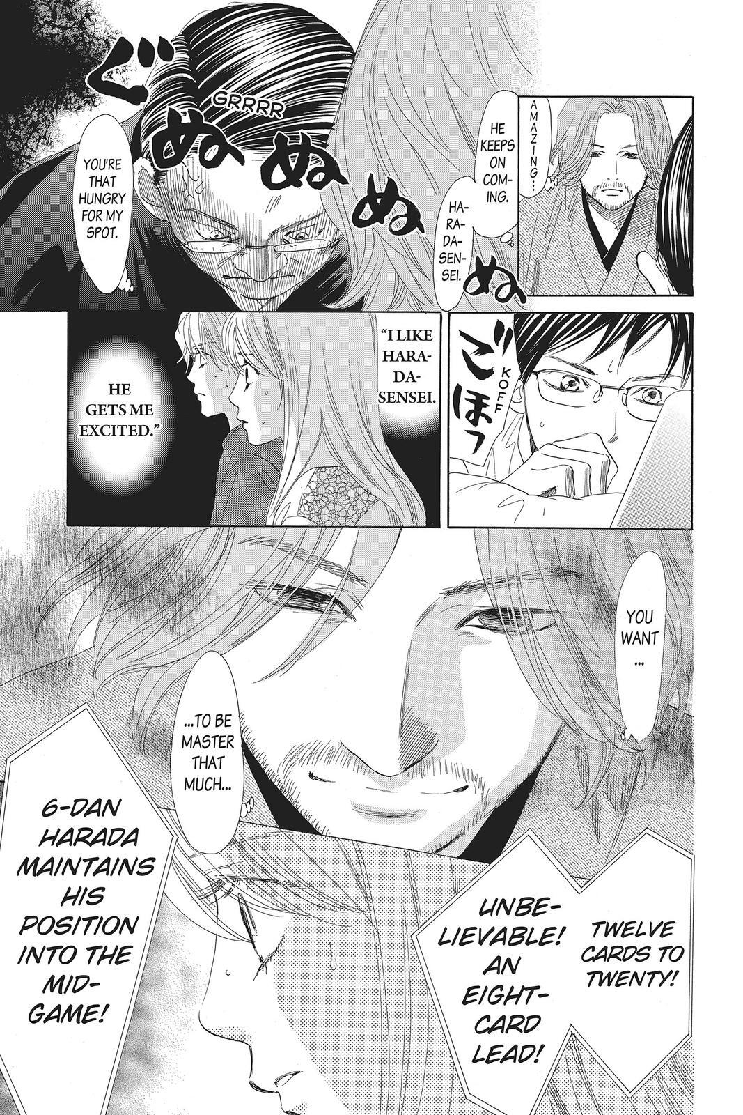 Read Chihayafuru Manga Online