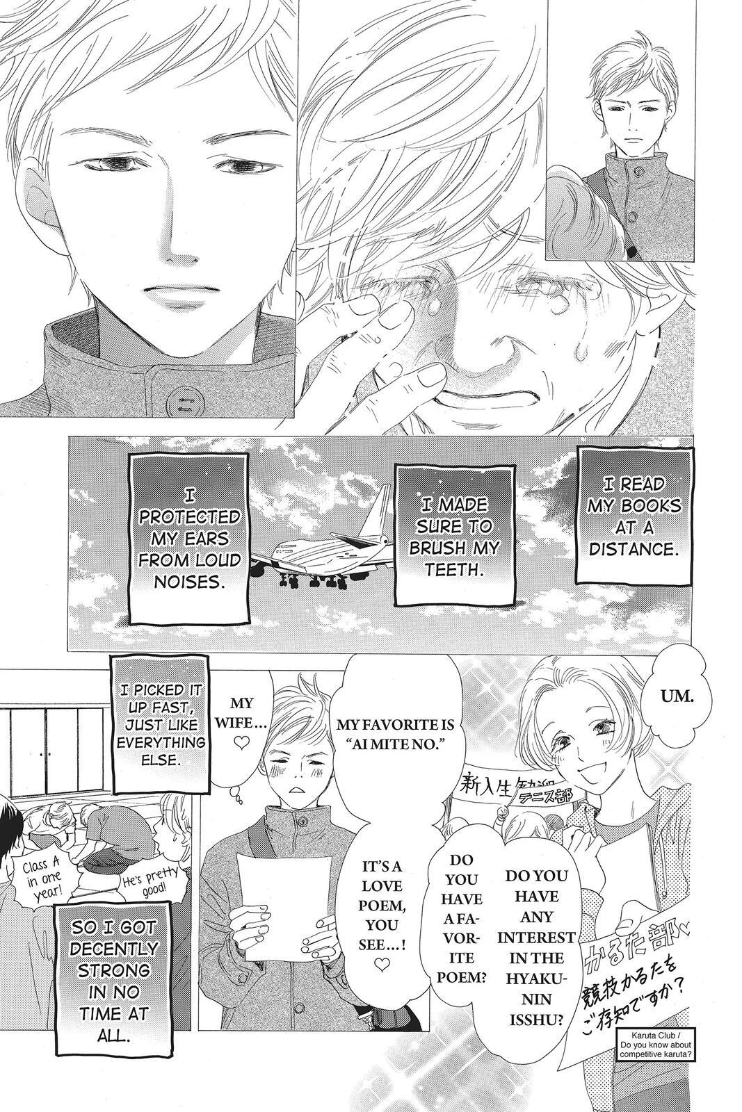 Read Chihayafuru Manga Online