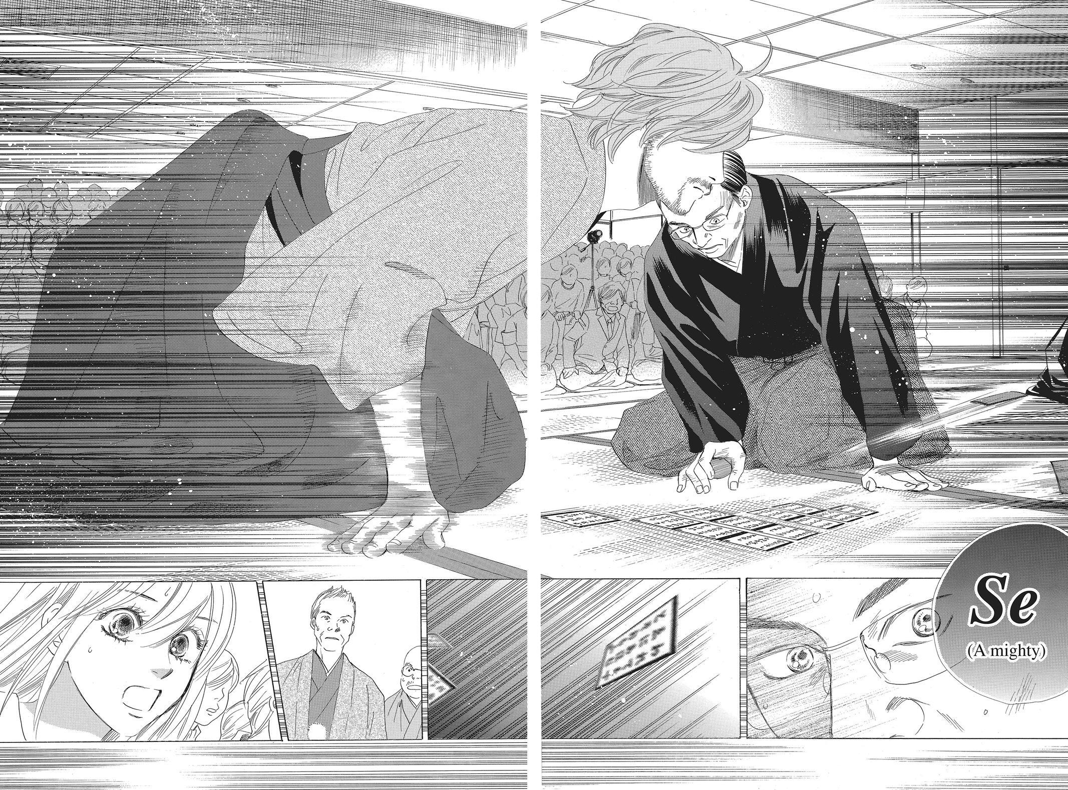 Read Chihayafuru Manga Online