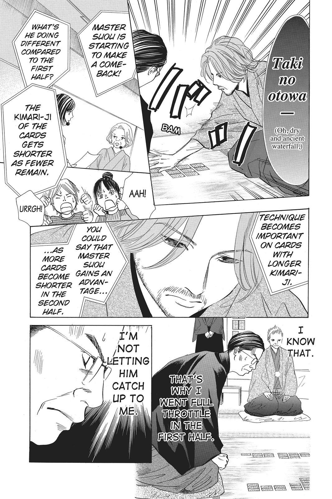 Read Chihayafuru Manga Online