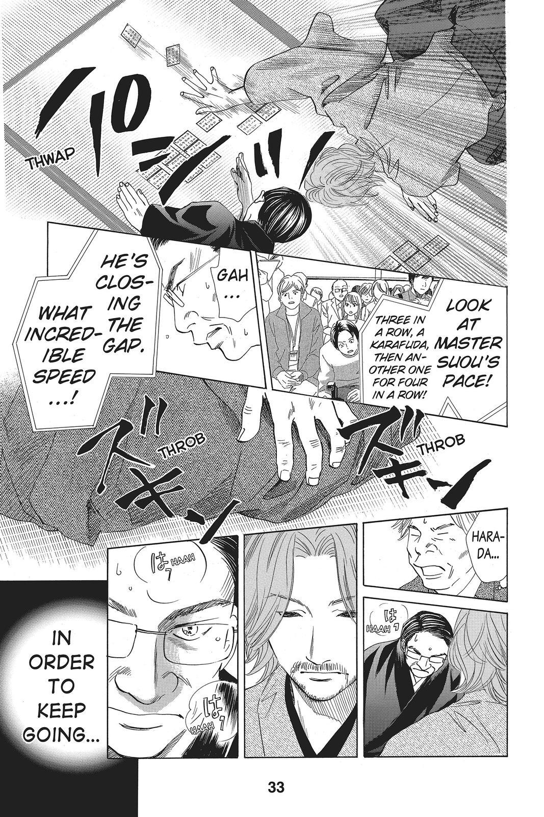 Read Chihayafuru Manga Online