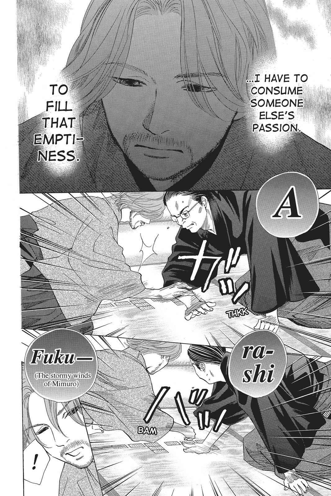 Read Chihayafuru Manga Online