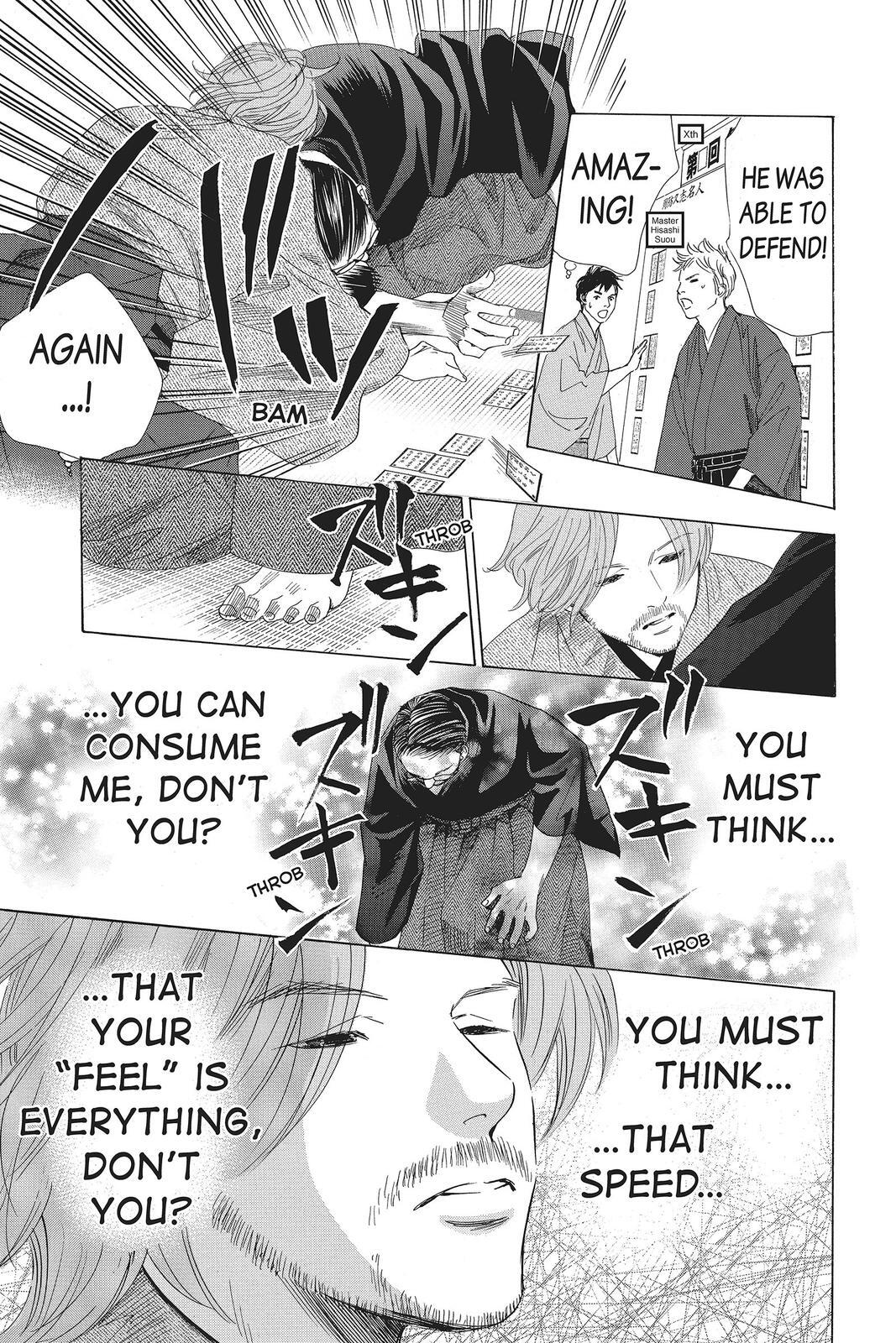 Read Chihayafuru Manga Online