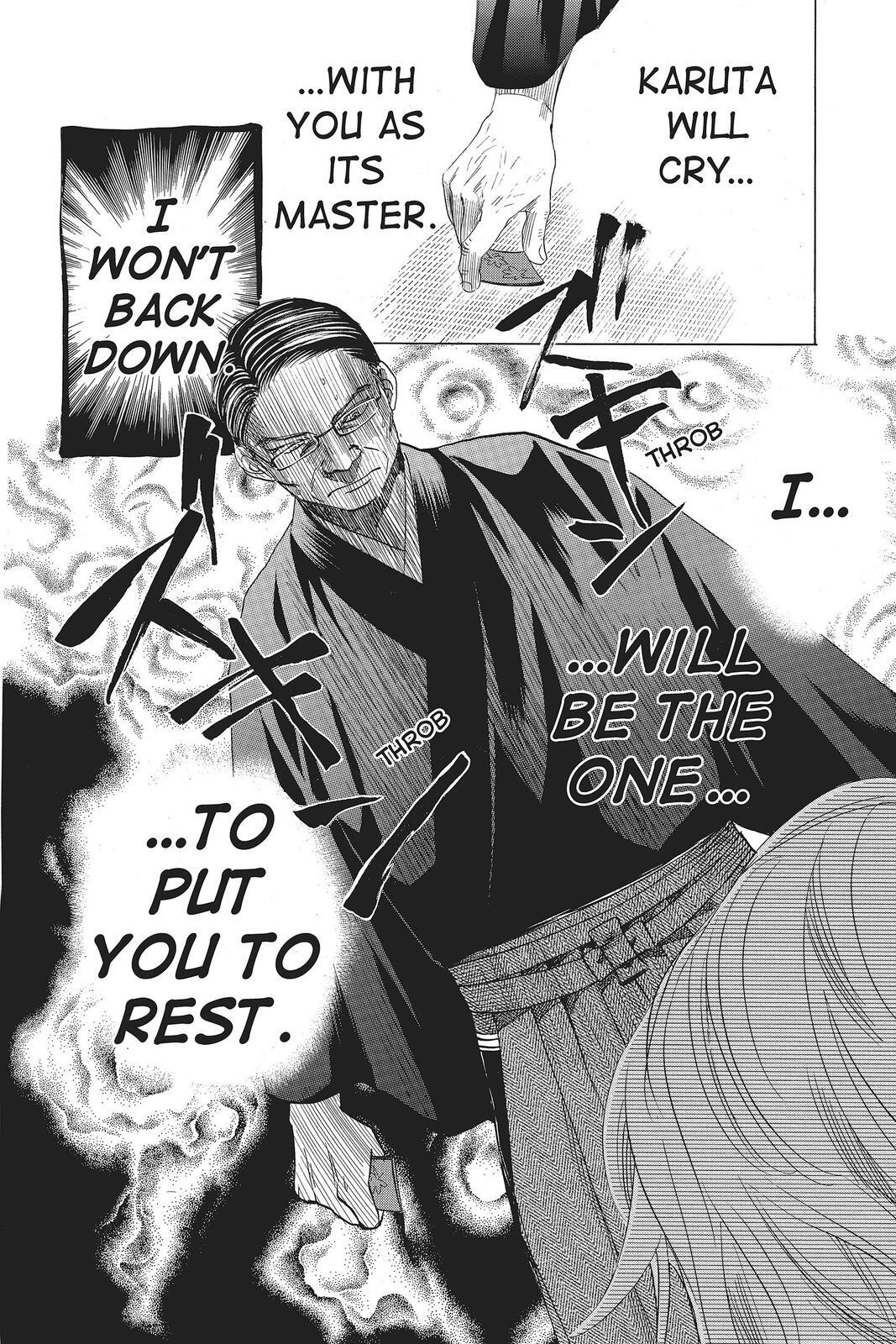 Read Chihayafuru Manga Online