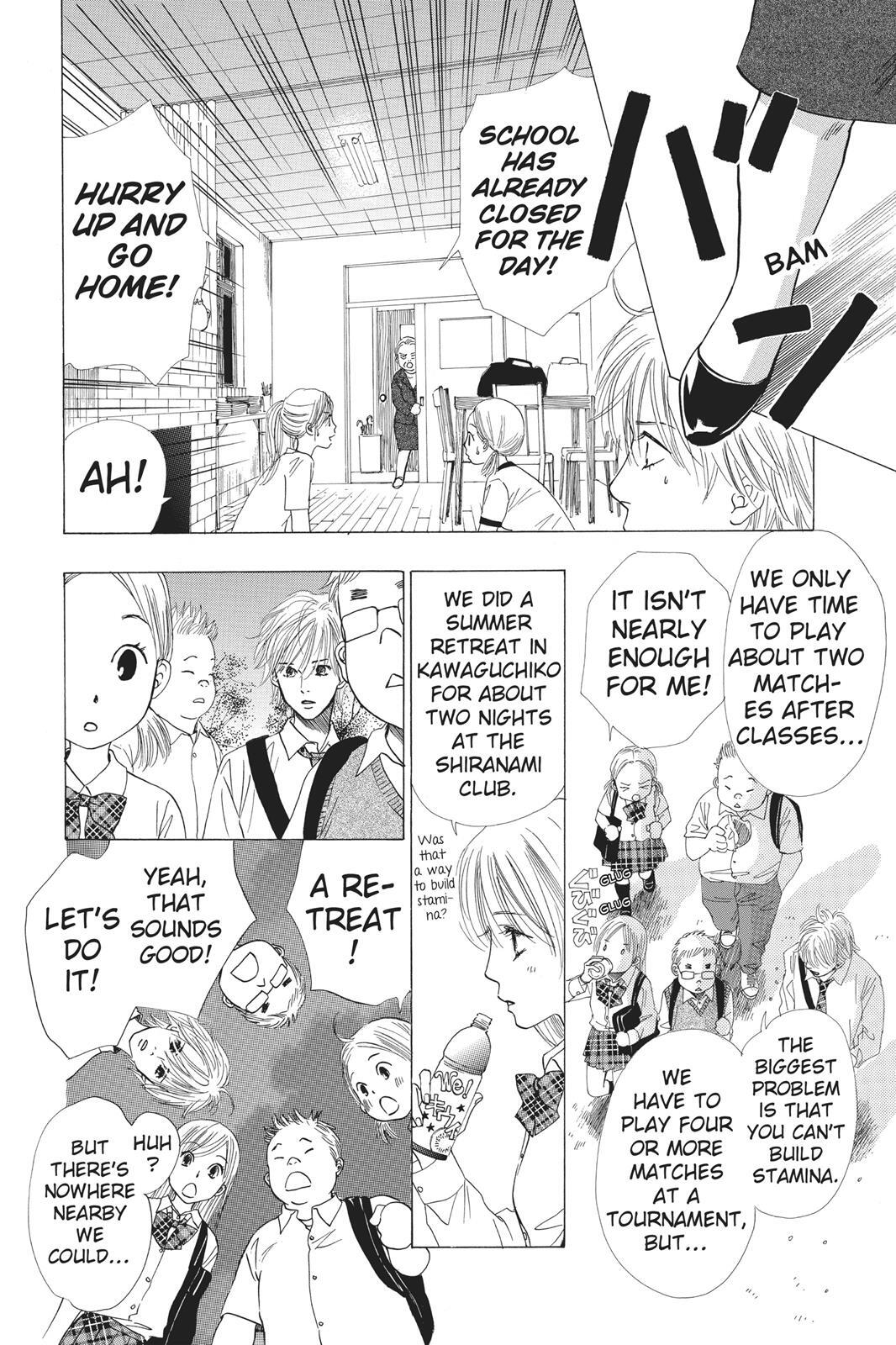 Read Chihayafuru Manga Online