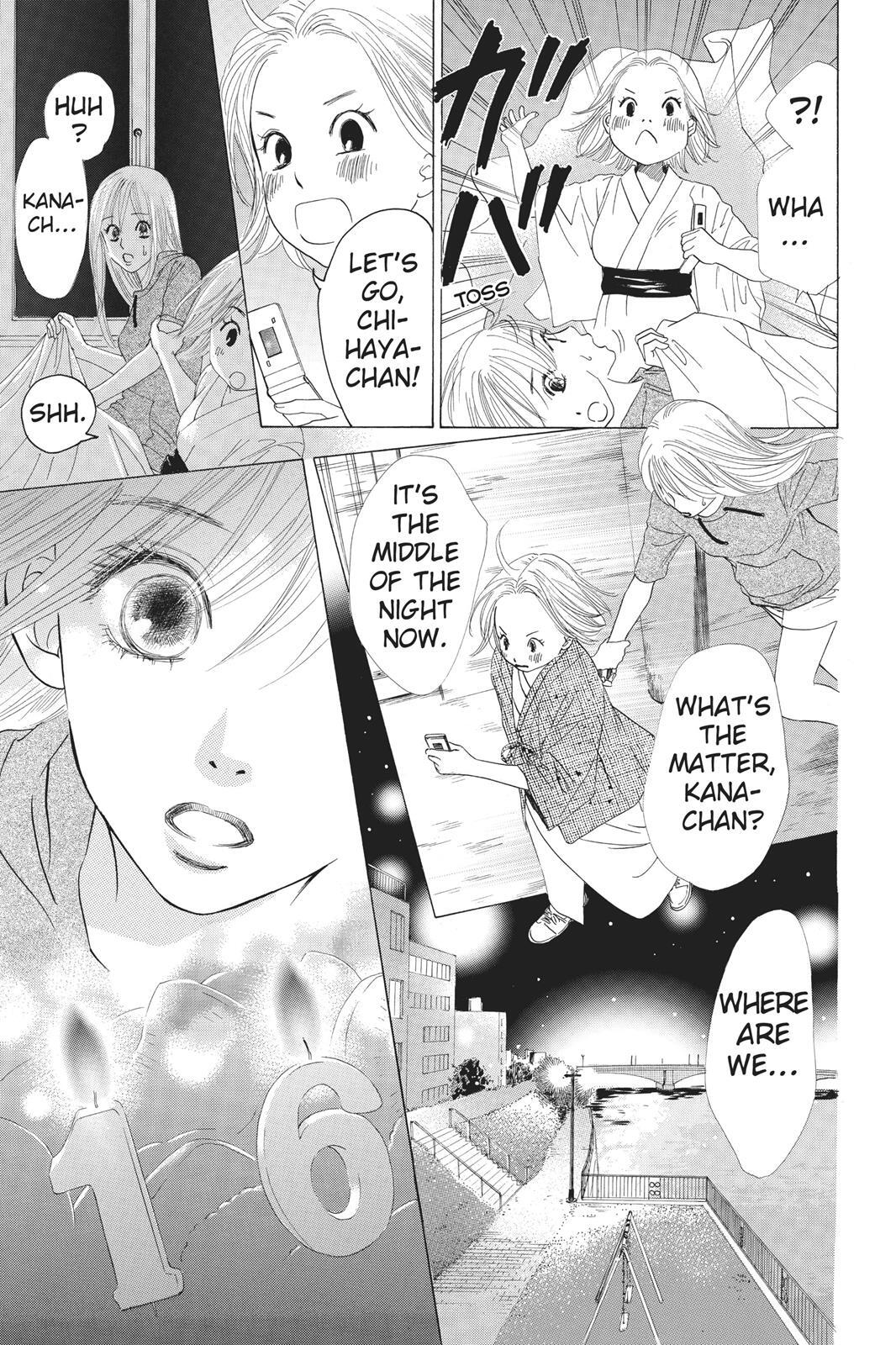 Read Chihayafuru Manga Online