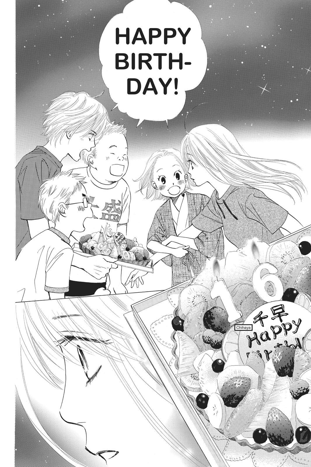Read Chihayafuru Manga Online