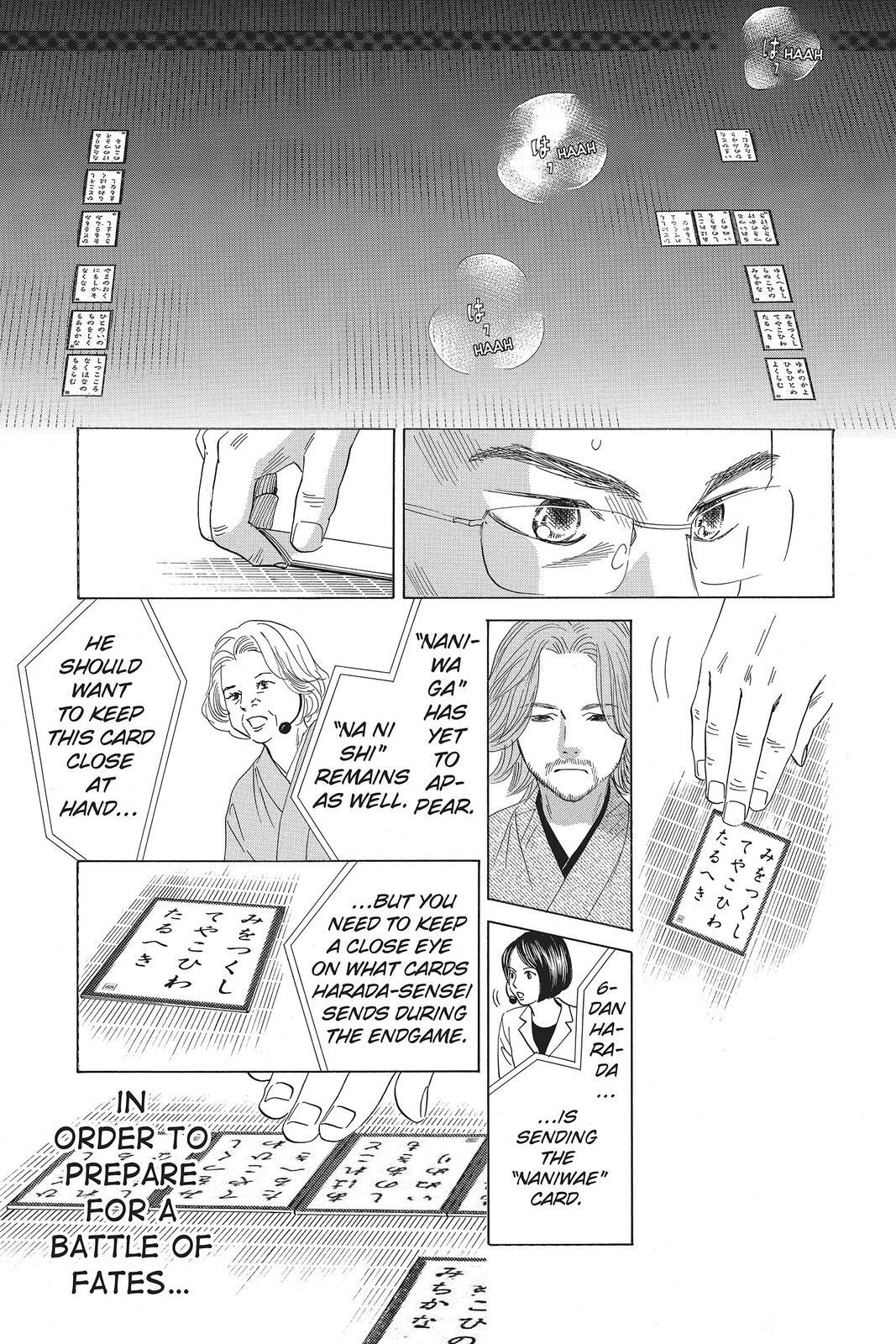 Read Chihayafuru Manga Online