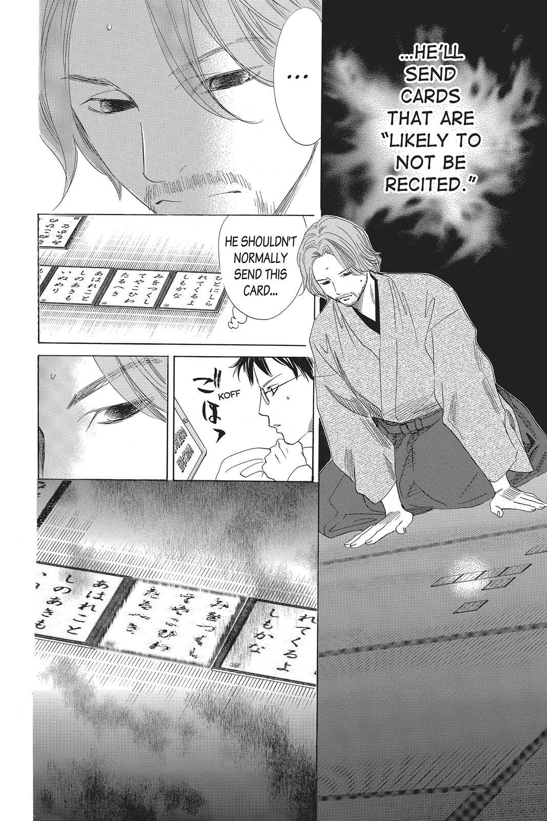 Read Chihayafuru Manga Online