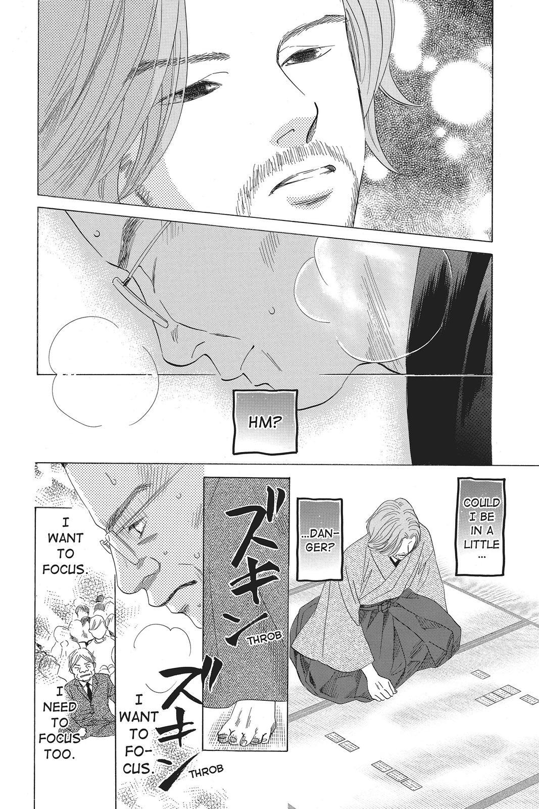 Read Chihayafuru Manga Online