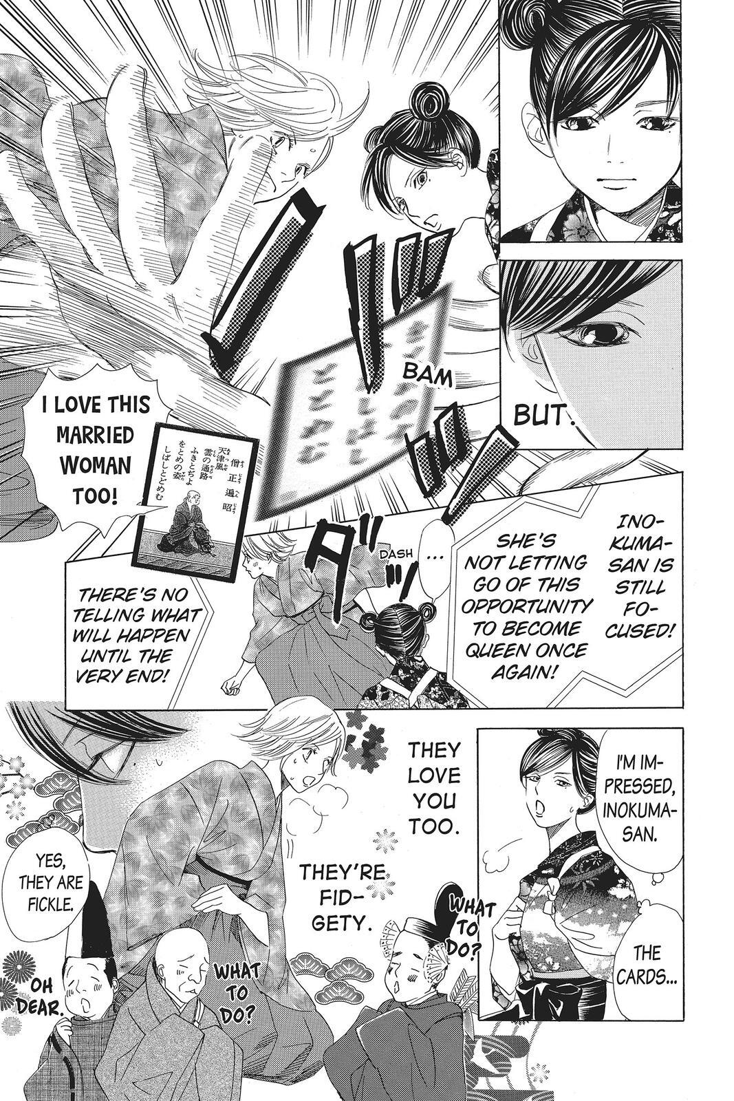 Read Chihayafuru Manga Online