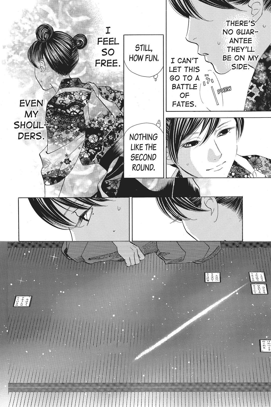 Read Chihayafuru Manga Online