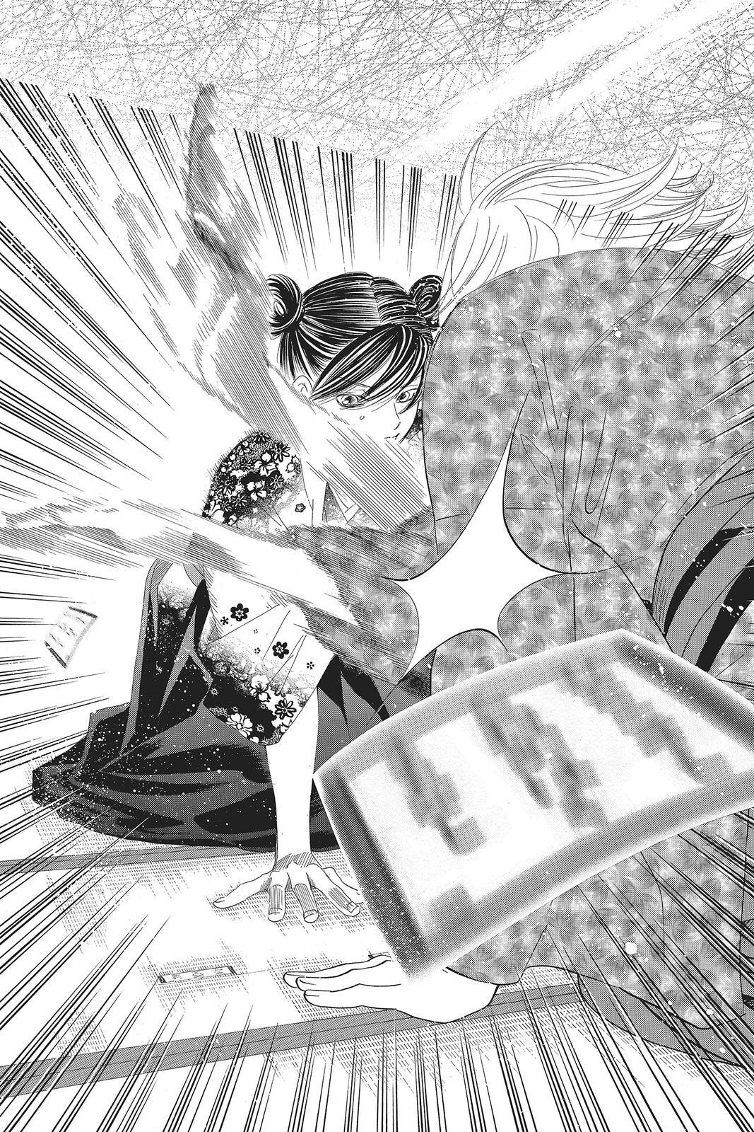 Read Chihayafuru Manga Online