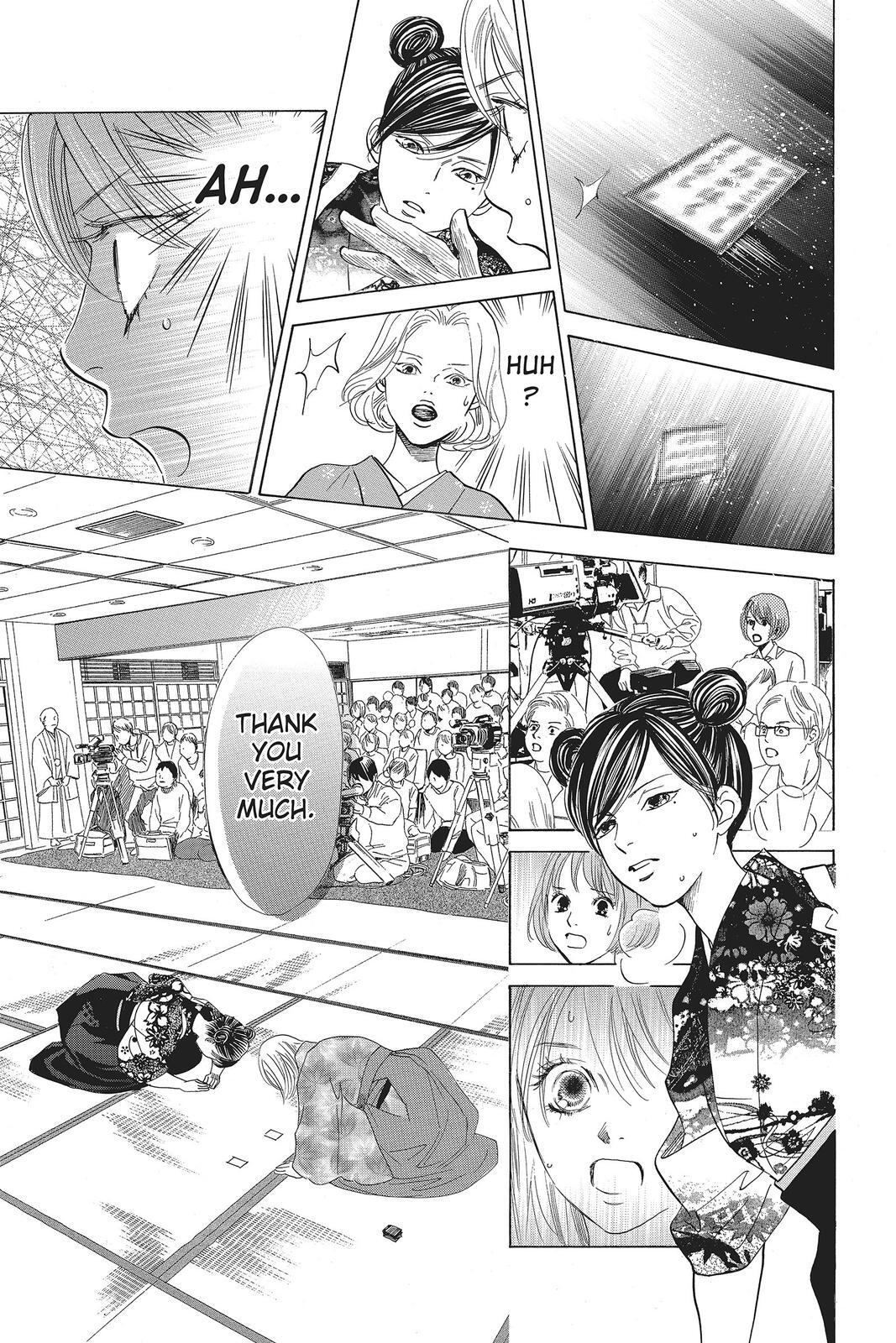 Read Chihayafuru Manga Online
