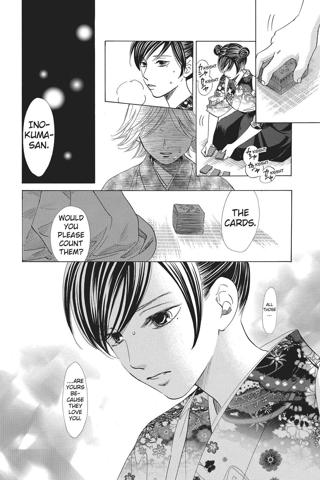 Read Chihayafuru Manga Online