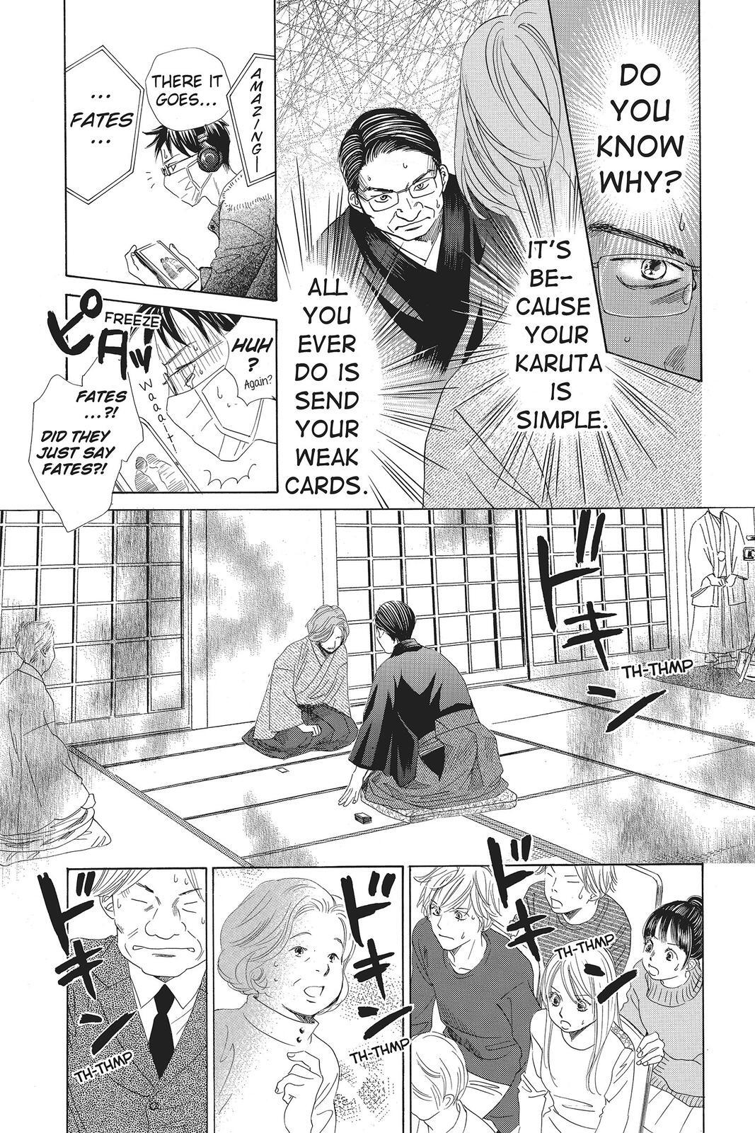 Read Chihayafuru Manga Online