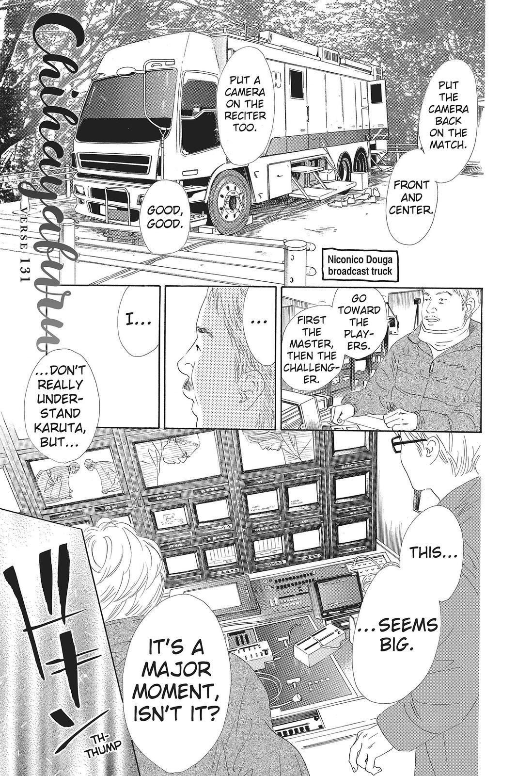 Read Chihayafuru Manga Online